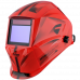 Купить Fubag OPTIMA 4-13 Visor Red в Гольево Купить Fubag OPTIMA 4-13 Visor Red в Гольево